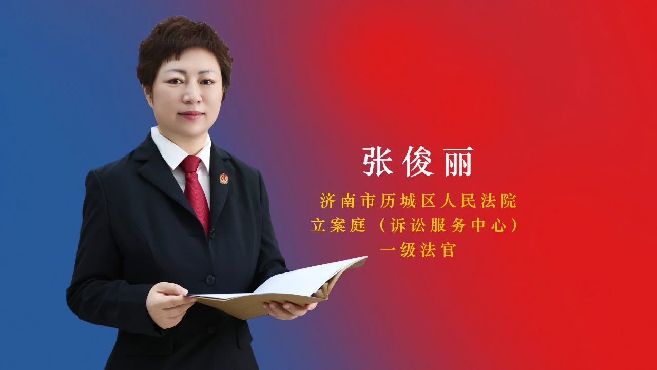 微信图片_20250305100150
