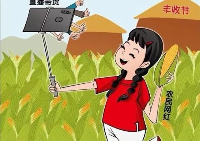 微信图片_20210510100326