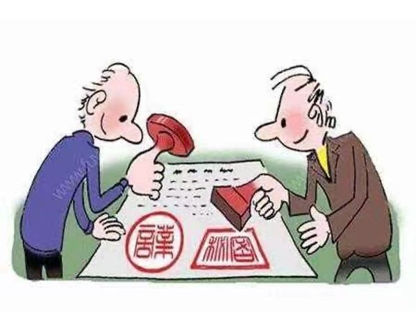 微信图片_20210510100800