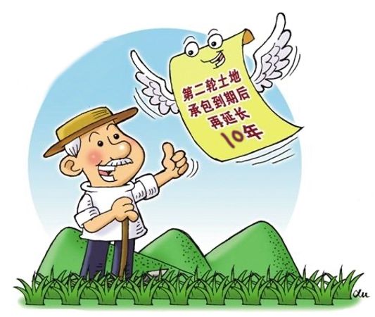 微信图片_20210510100332