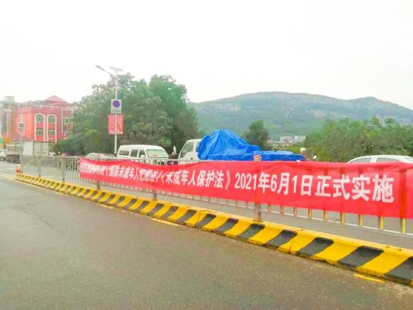 微信图片_20210615143611