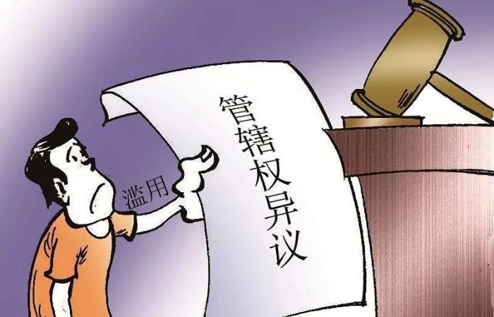 微信图片_20210825133046