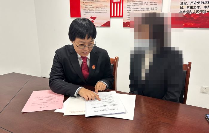 微信图片_20221122181754