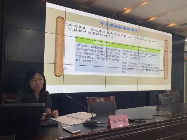 微信图片_20201224163117