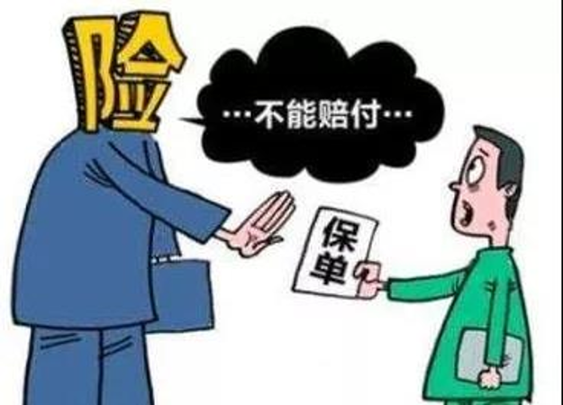 d5330f385ab8bca8d1fc9c74c40e7f4e