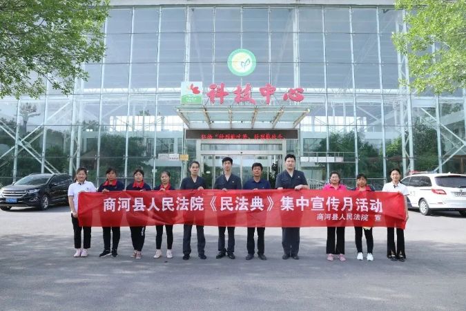 微信图片_20230529090307