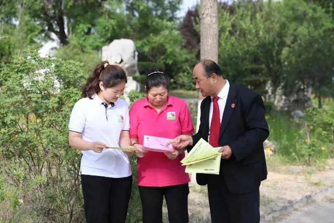 微信图片_20230529090329