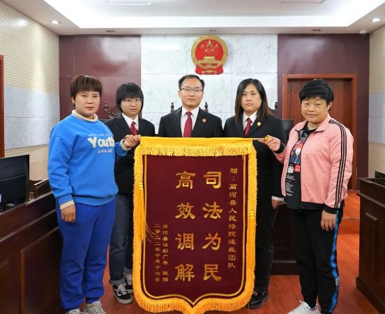 微信图片_20230419141557