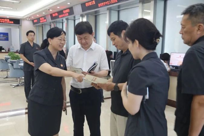 微信图片_20230808153331