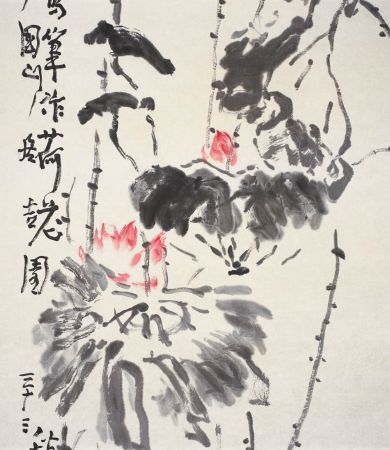 16418_23704_730788
