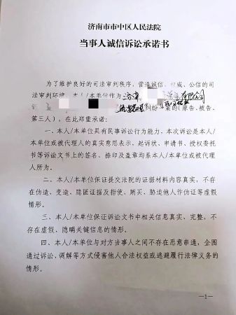 微信图片_20221021140906