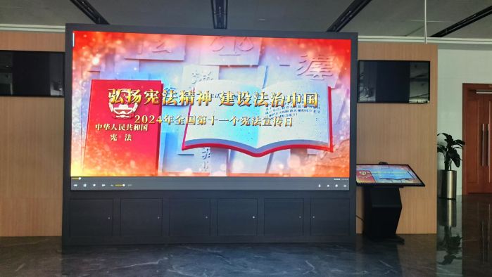 微信图片_20241204134132