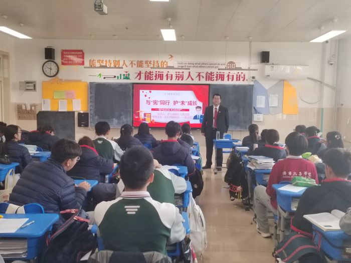 微信图片_20241204134158