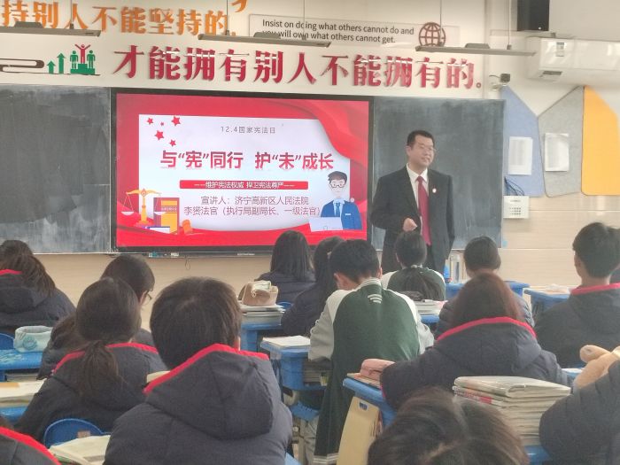微信图片_20241204134203