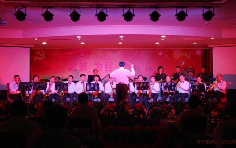 高新区法院成功举办庆祝建党91周年文艺演...