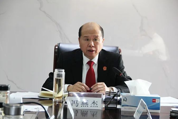 冯院长