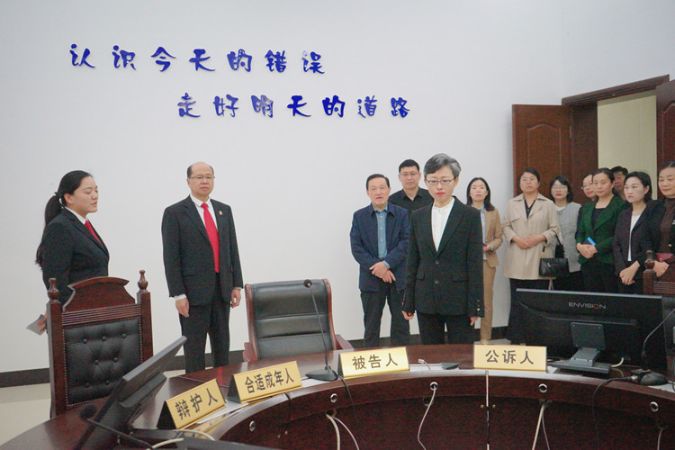 参观_副本