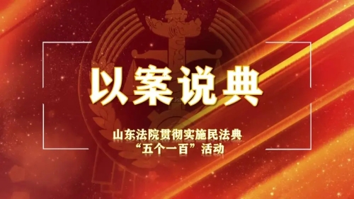 合同约定1.webp