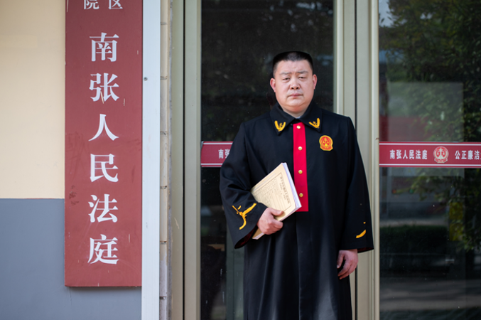 马