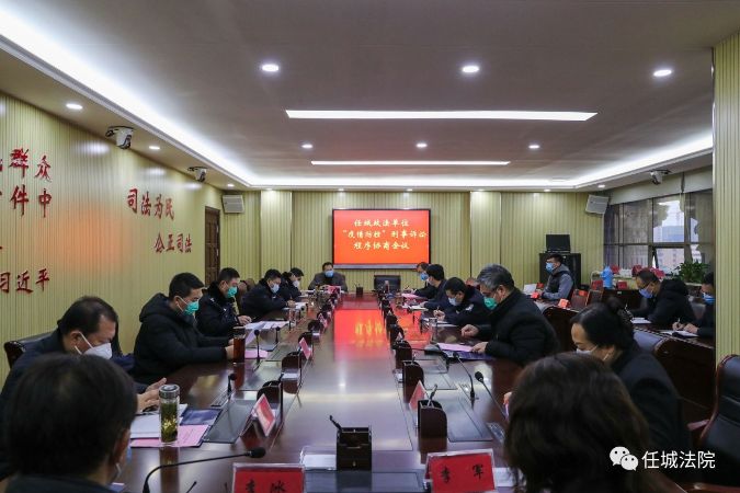 微信图片_20201016083830