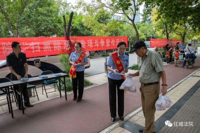 微信图片_20201016083844
