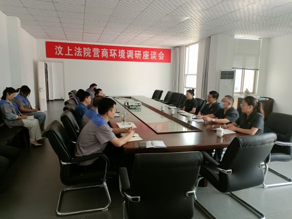 微信图片_20220621093431