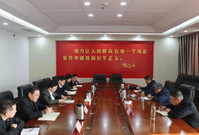 微信图片_20211222155823