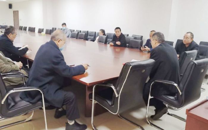 第三党支部