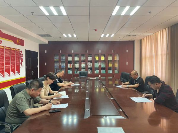 微信图片_20230516161438