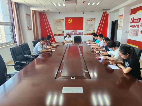 微信图片_20230615100238