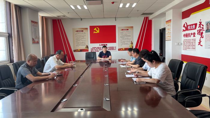 微信图片_20230615100300