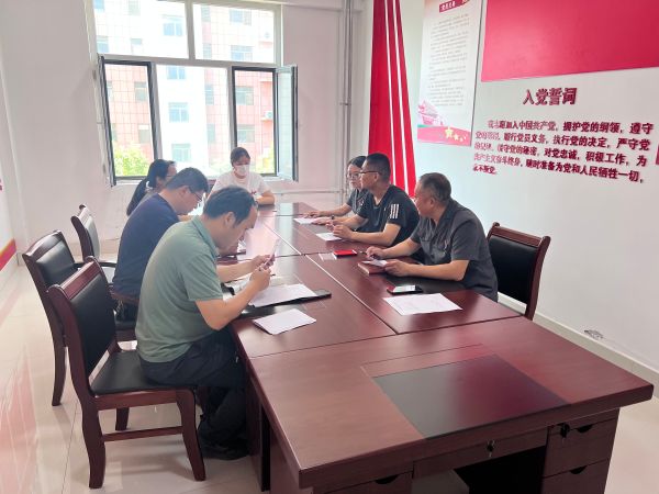 微信图片_20230615100255