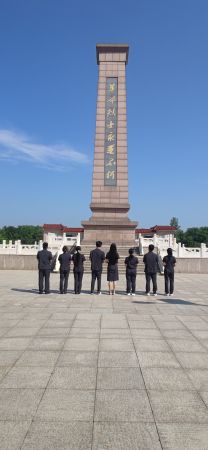 微信图片_20230914160326