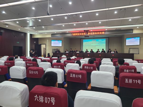 微信图片_20231101101341