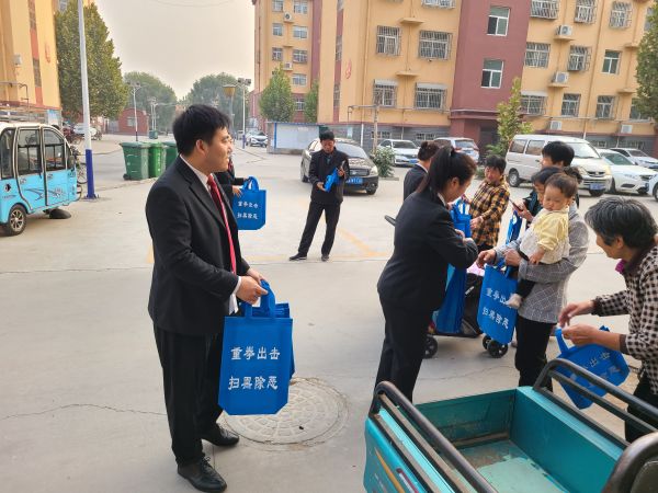 微信图片_20231101095513