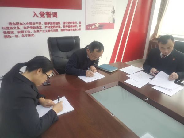 微信图片_20230220105429