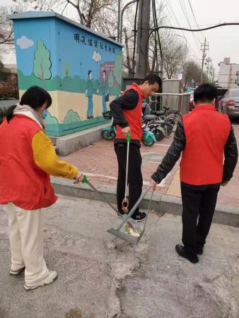 微信图片_20230411162139