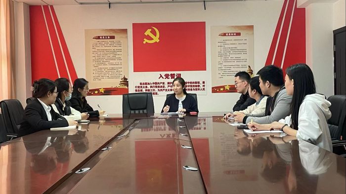微信图片_20230411162327