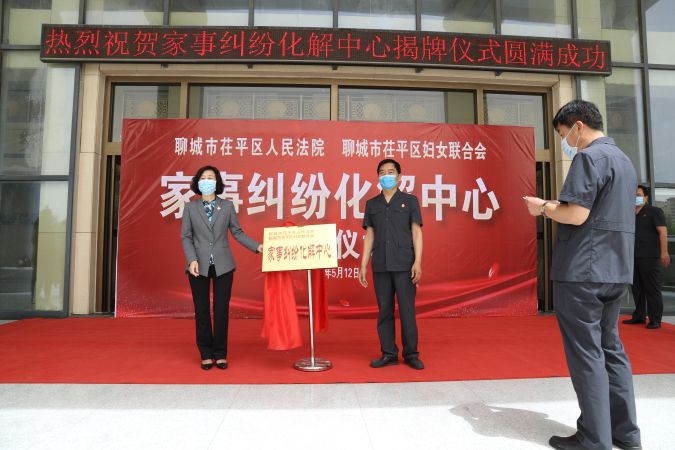 微信图片_20200513170439