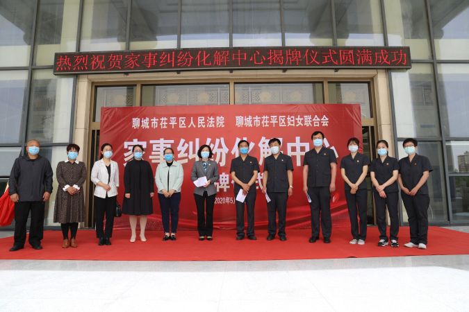 微信图片_20200513170449