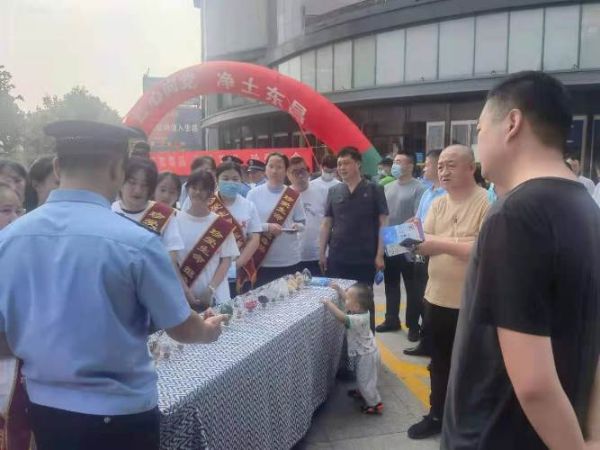禁毒2