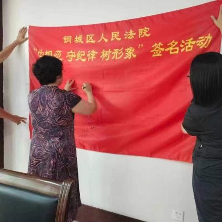 微信图片_20220826152039