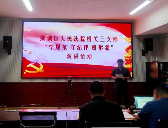 微信图片_20220829083222