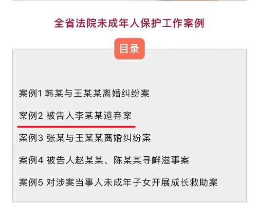 微信图片_20240531150155 拷贝