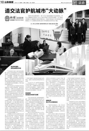 微信图片_20241118111903