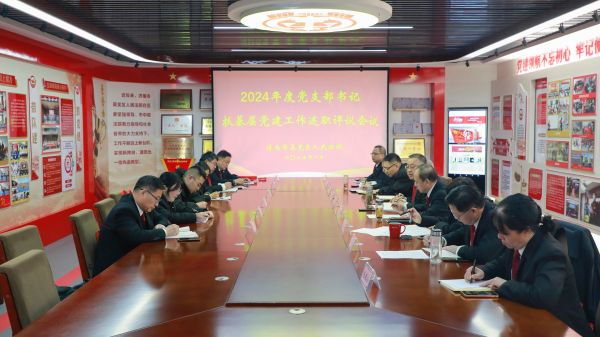 微信图片_20250123101600 - 副本