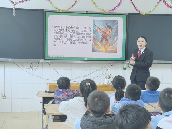 微信图片_20250331185831