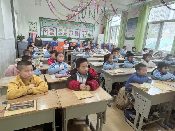 微信图片_20250331185847
