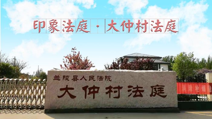 微信图片_20190924165906