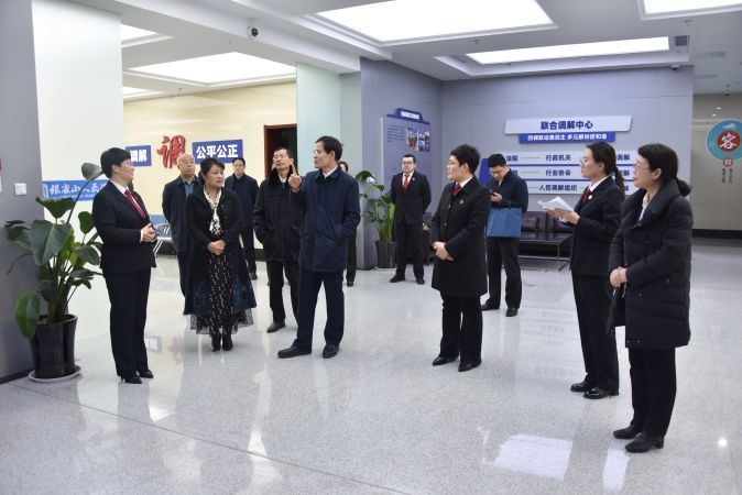 微信图片_20240307163627
